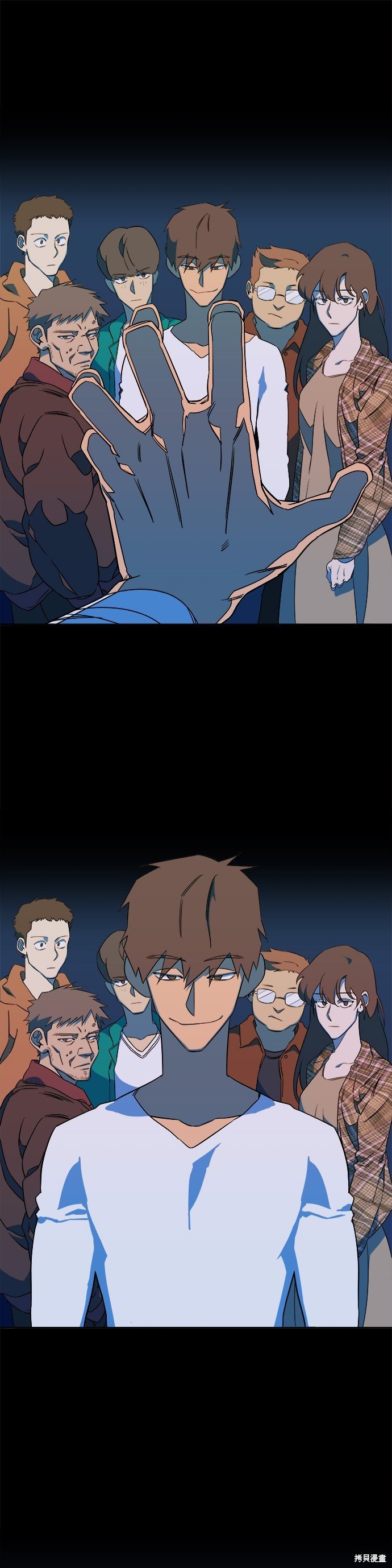 第38话