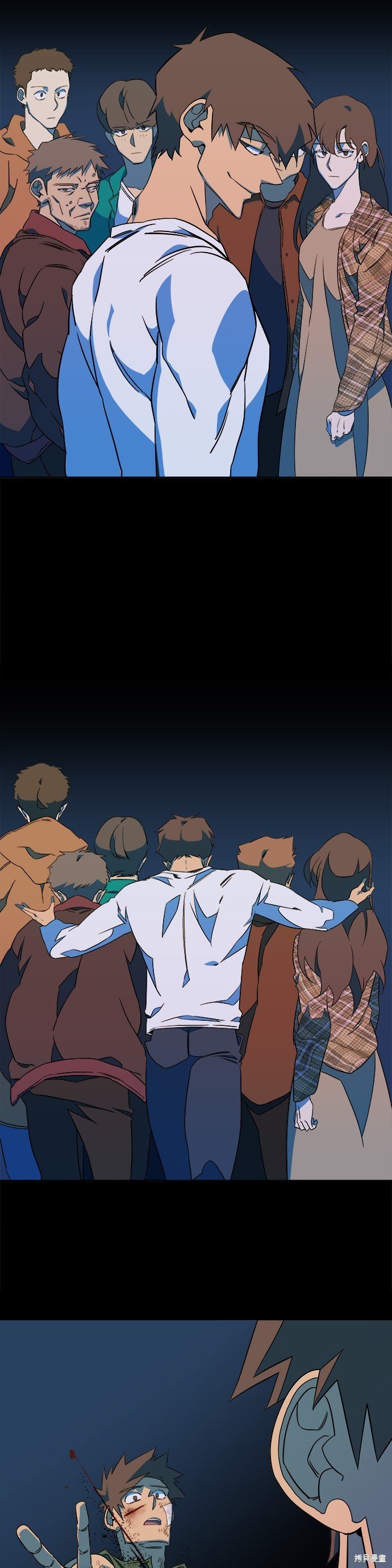 第38话