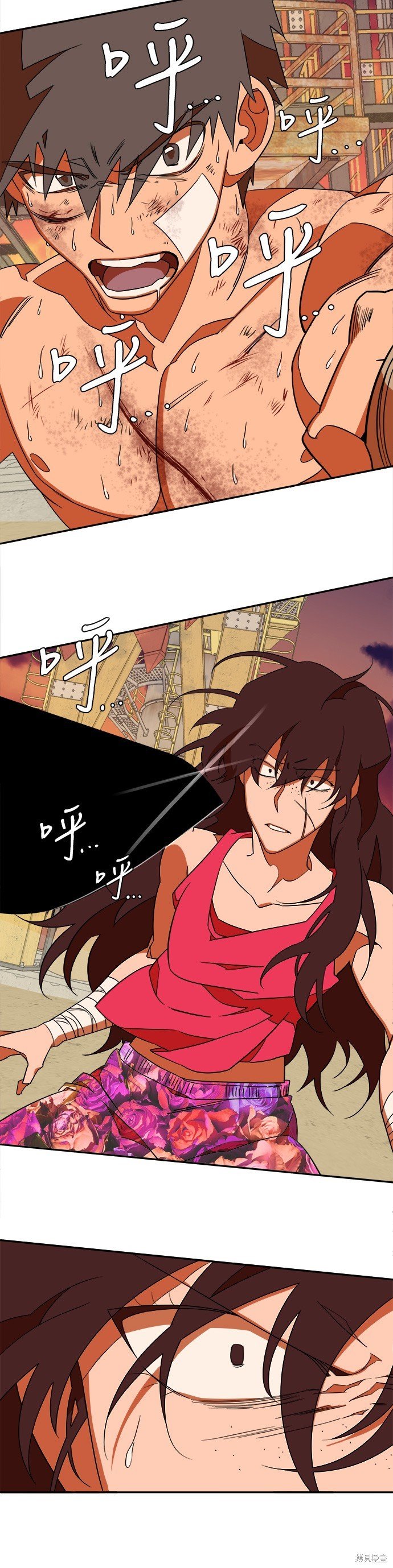 第38话