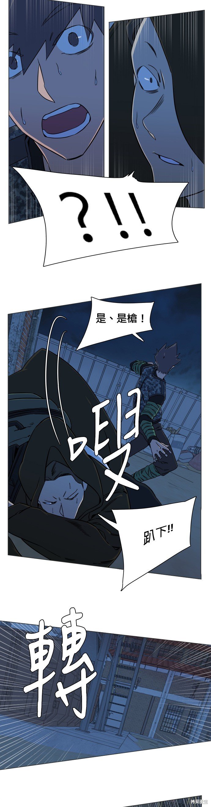 第42话
