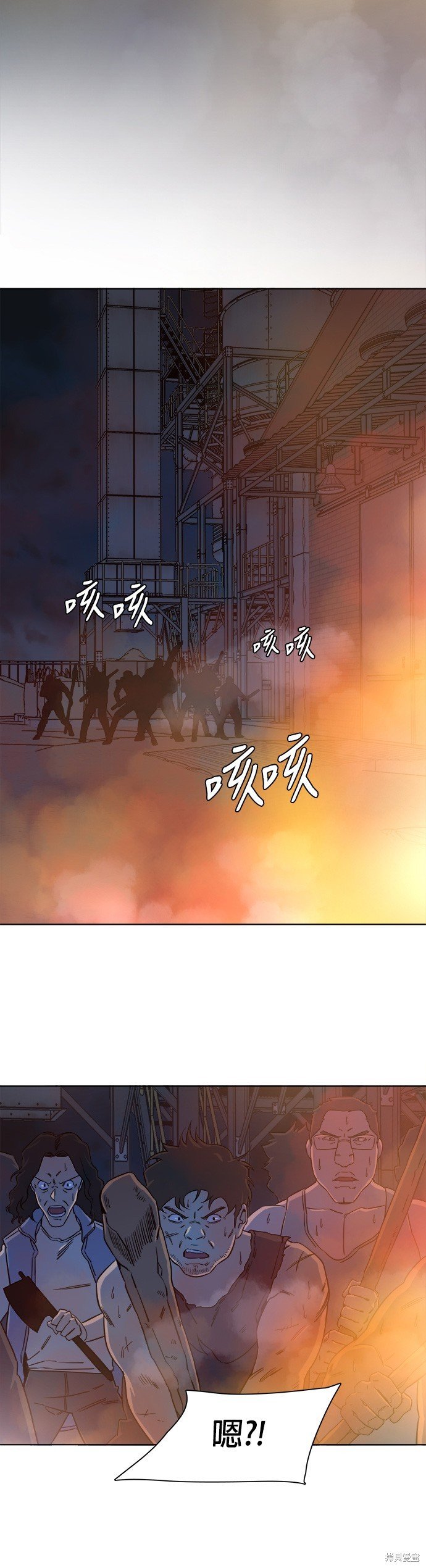 第42话