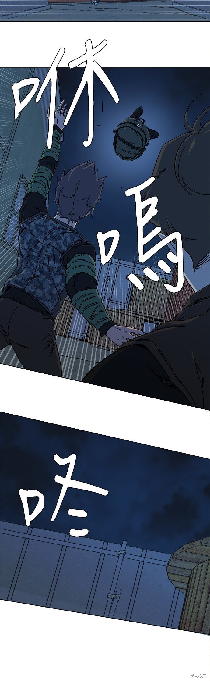 第42话