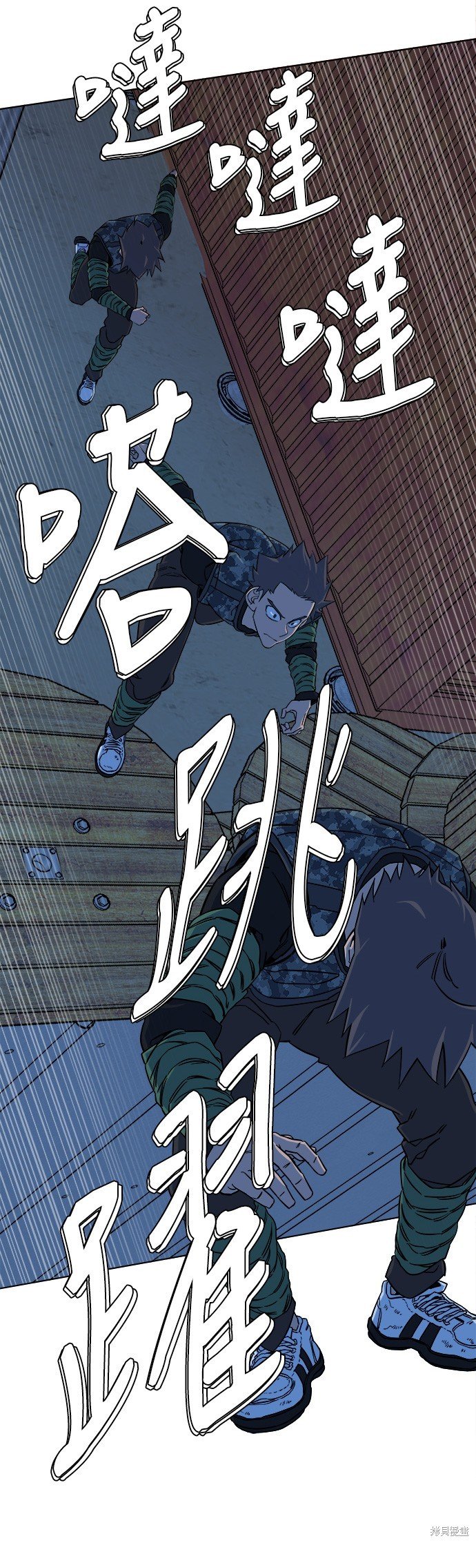 第42话