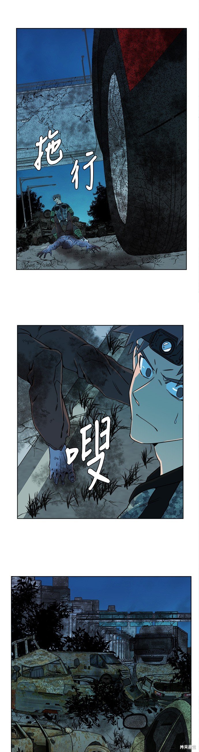 第44话