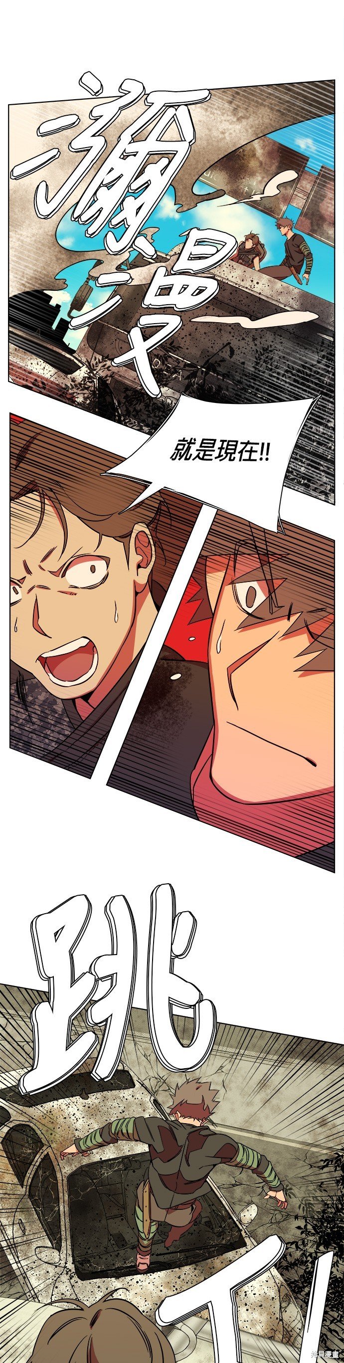 第46话