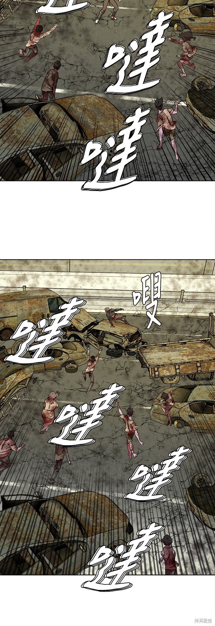 第46话