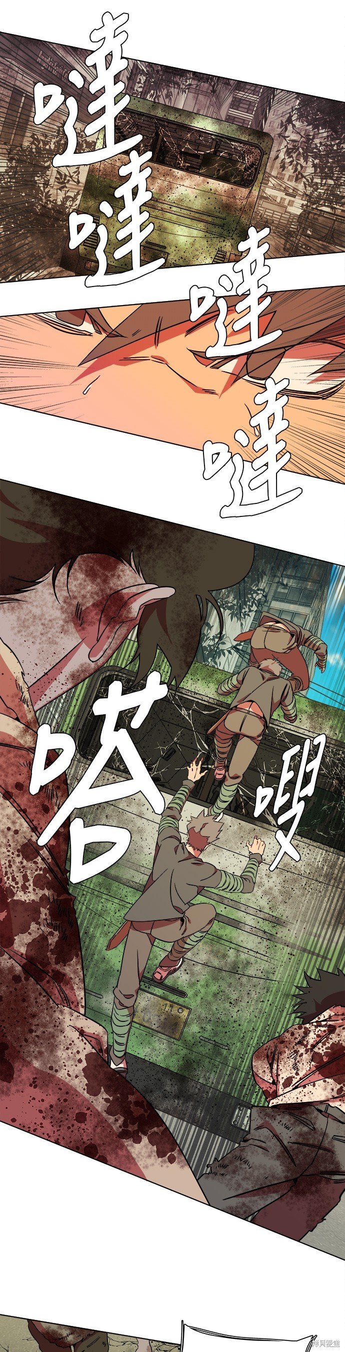 第46话