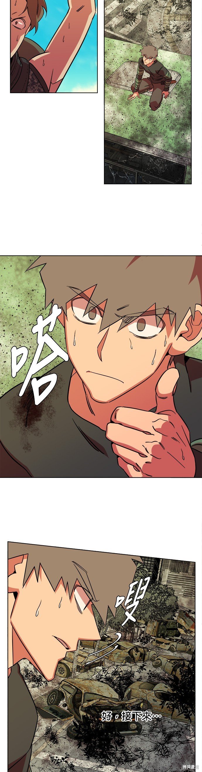 第46话