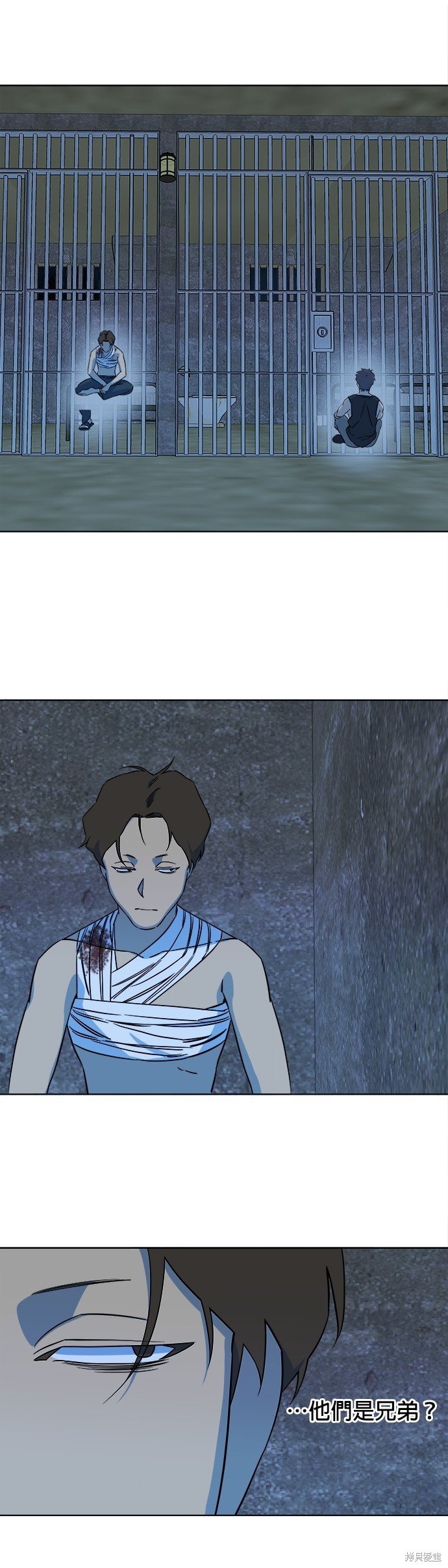 第47话