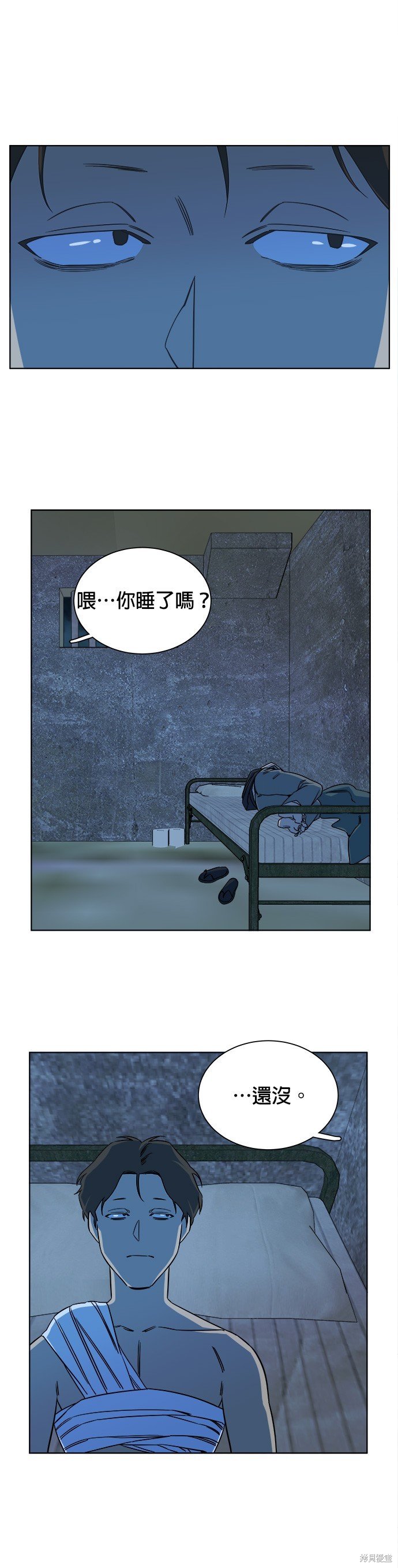 第48话