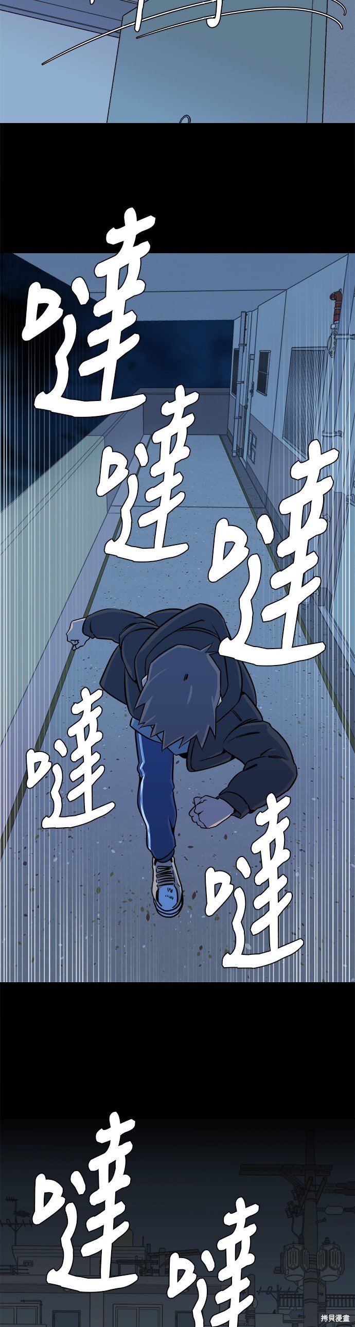 第49话