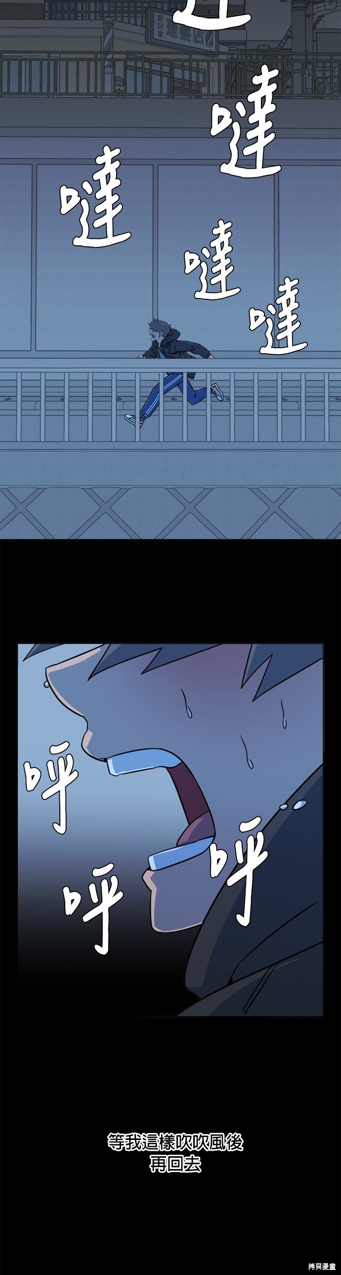 第49话