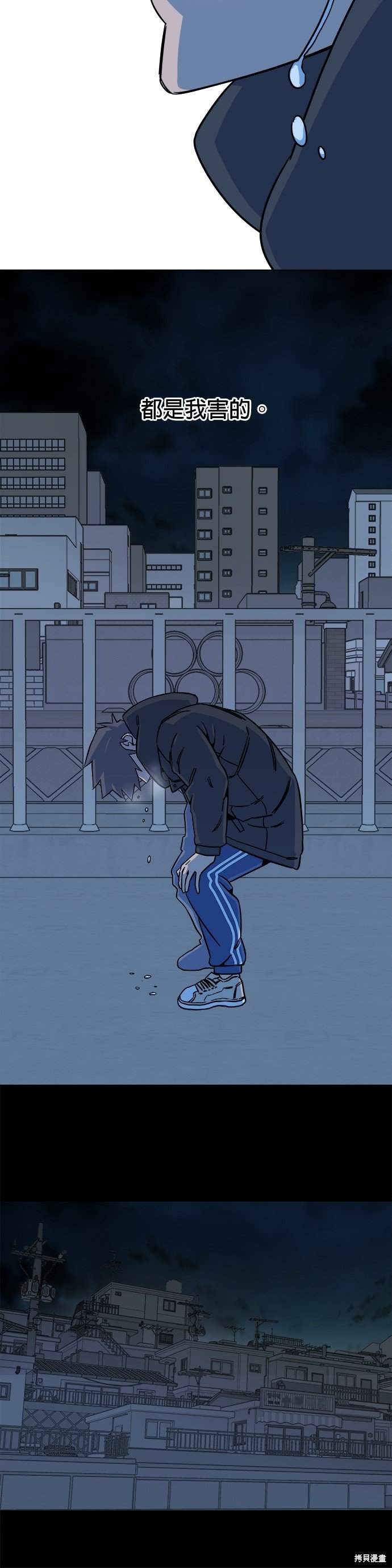 第49话