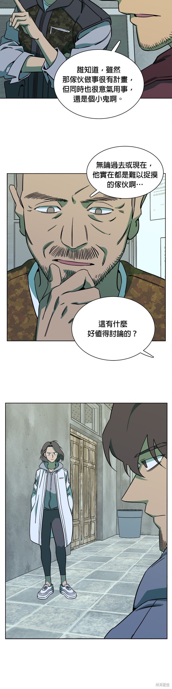 第49话
