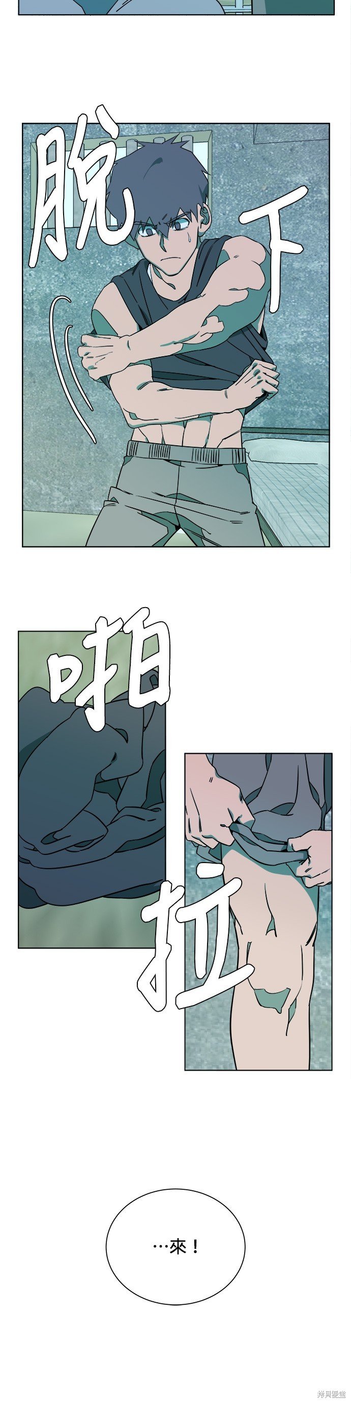 第50话