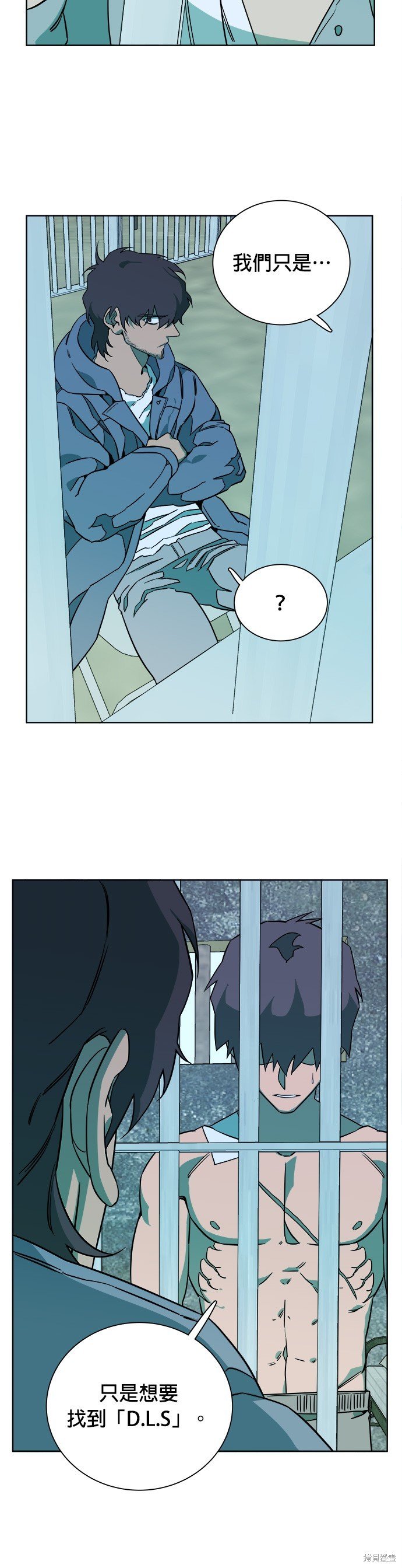 第50话