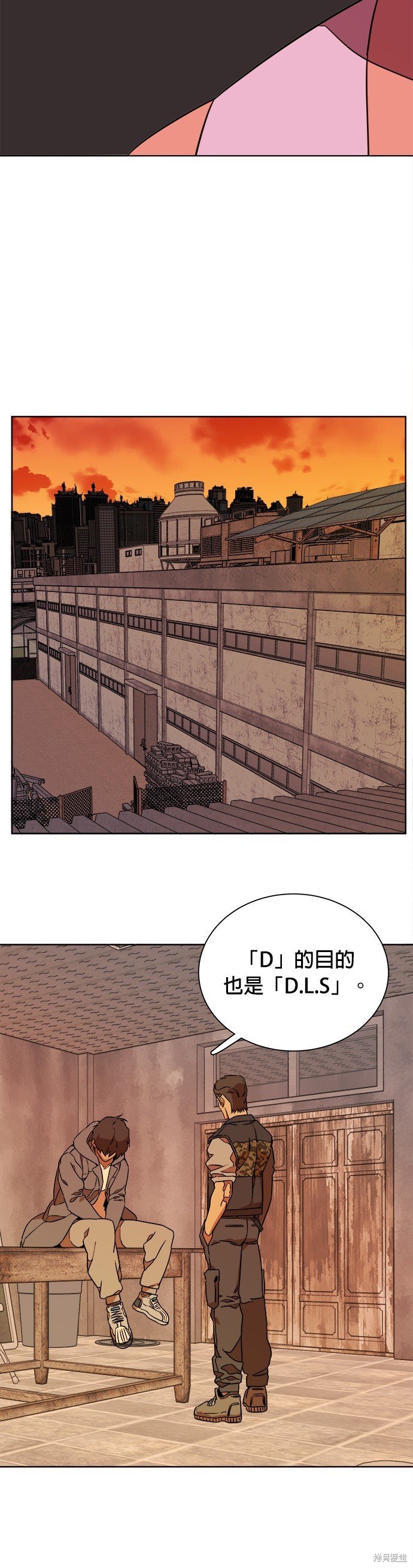 第50话