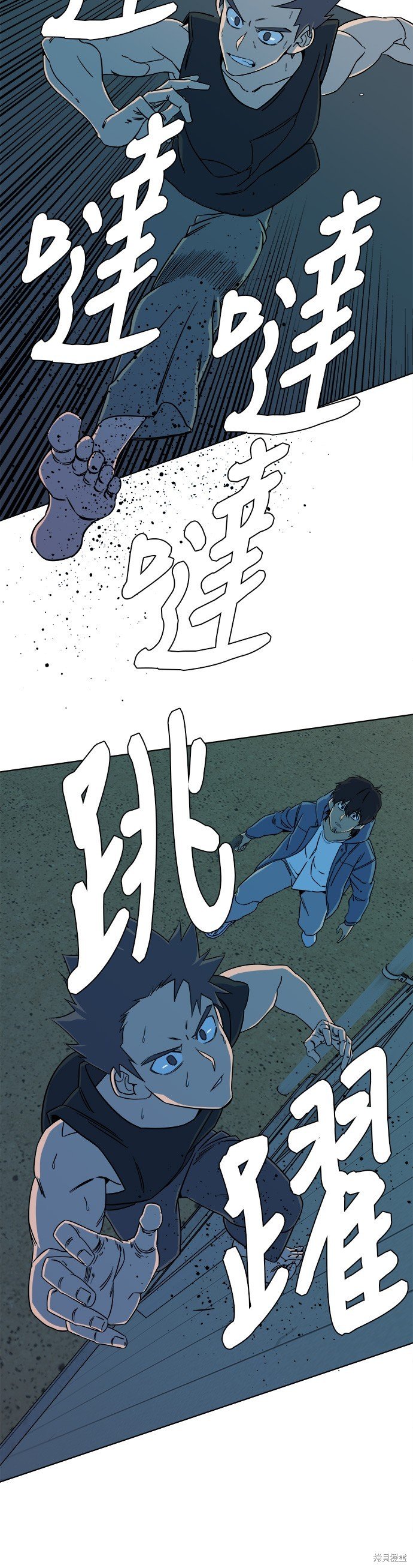 第53话