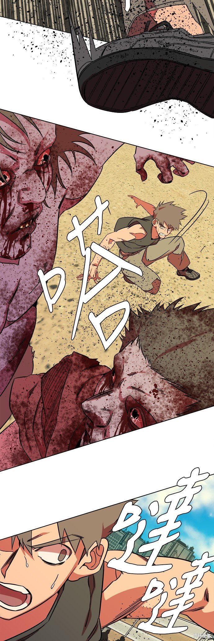 第54话
