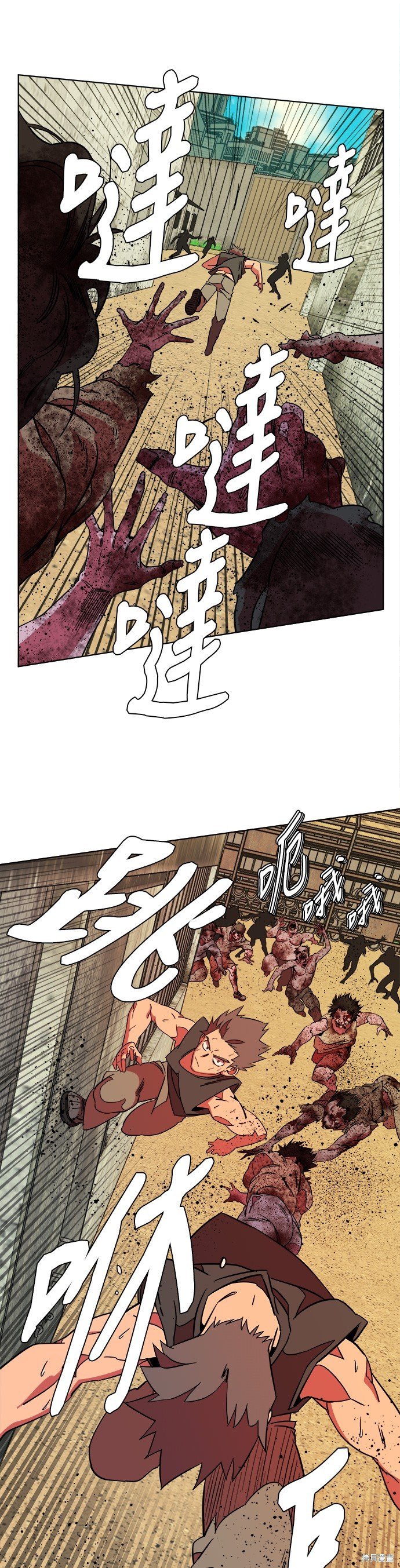 第54话
