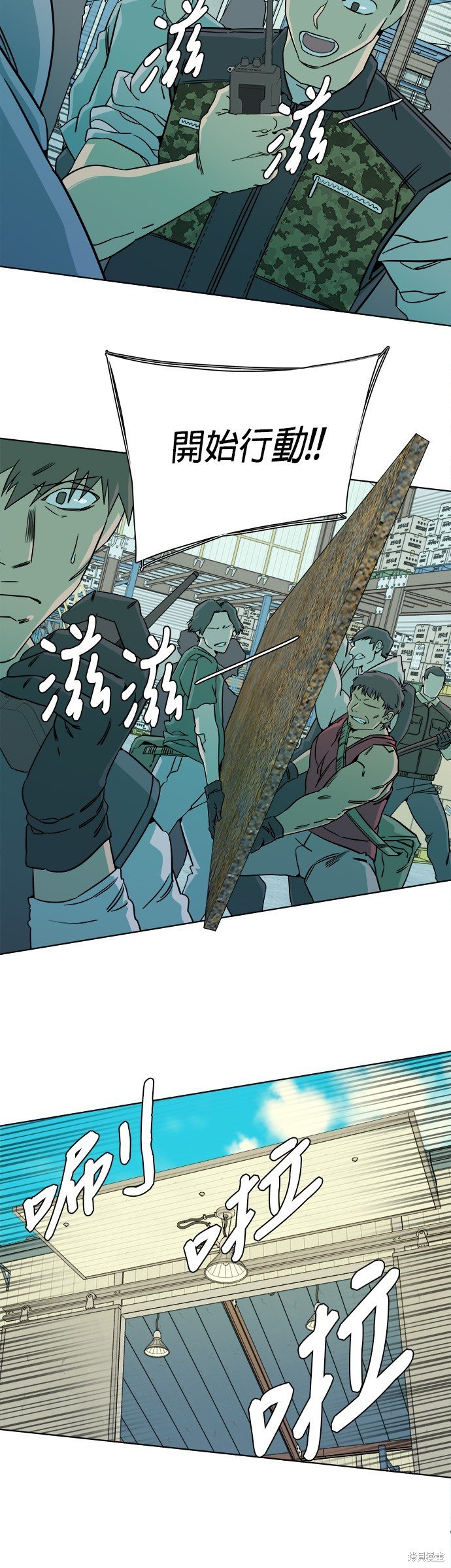 第55话