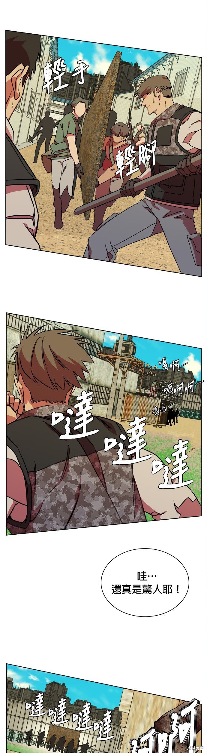 第55话
