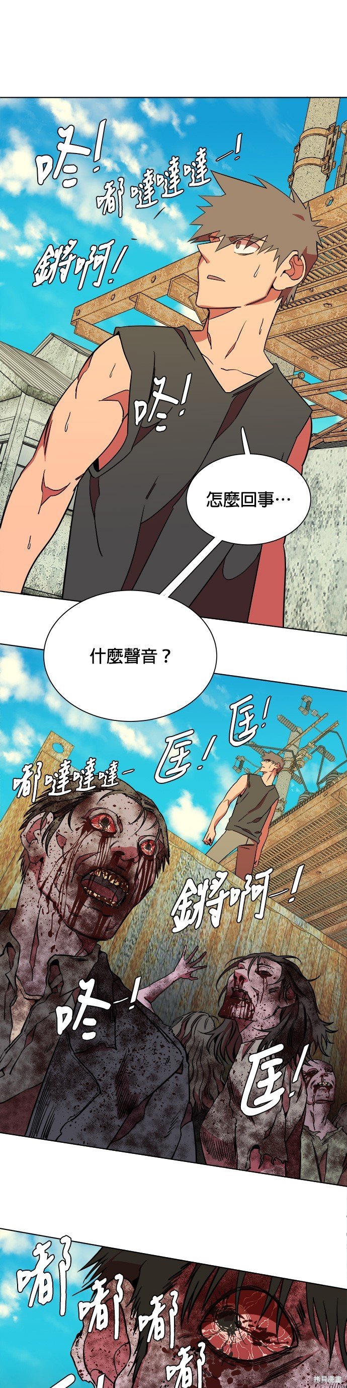 第55话