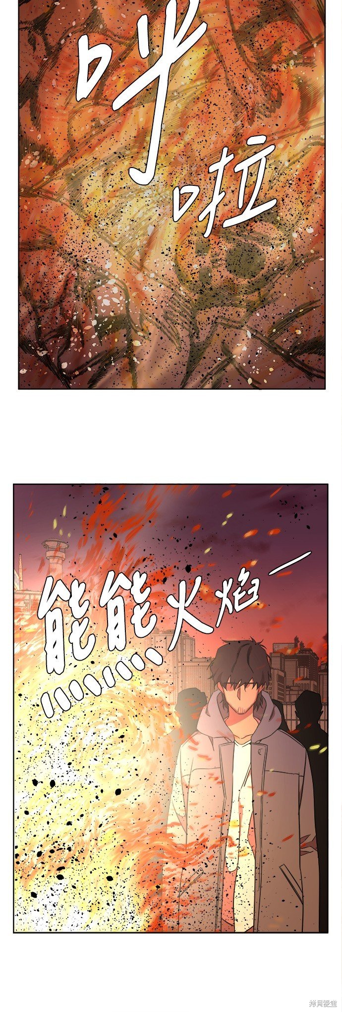 第55话
