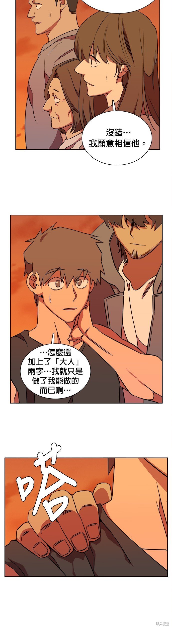 第55话