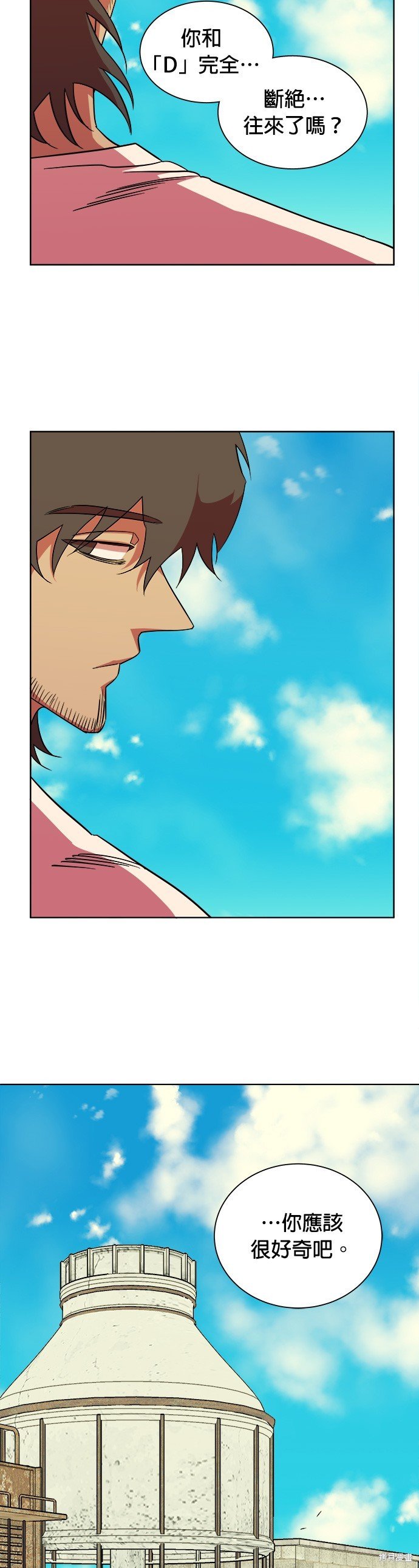 第56话