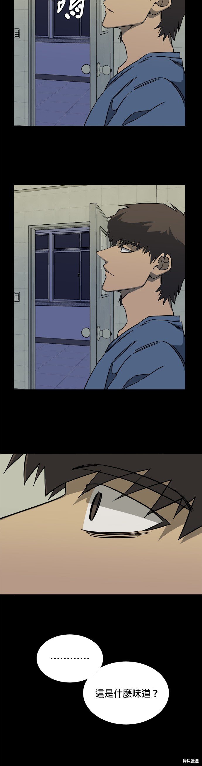 第57话