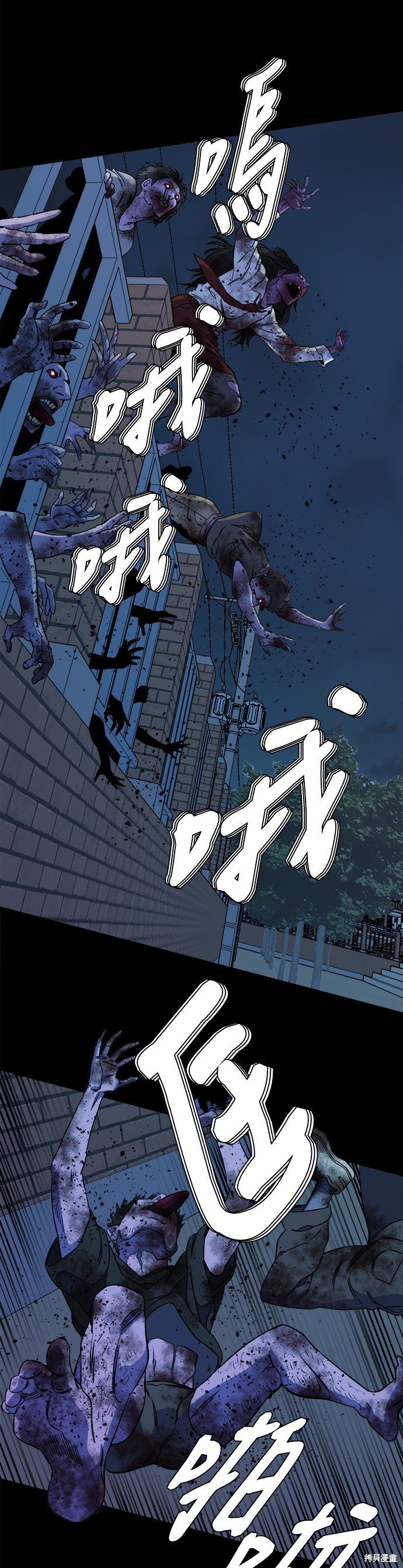 第57话