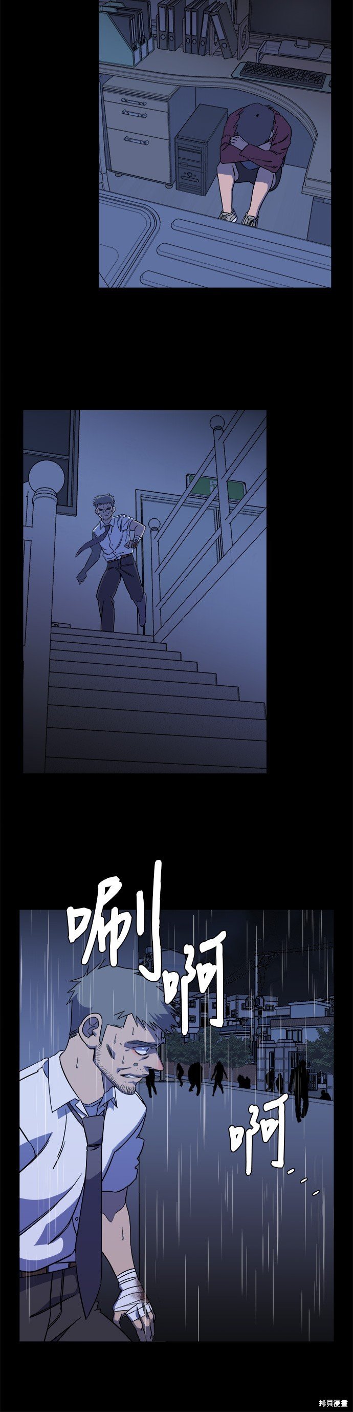 第58话