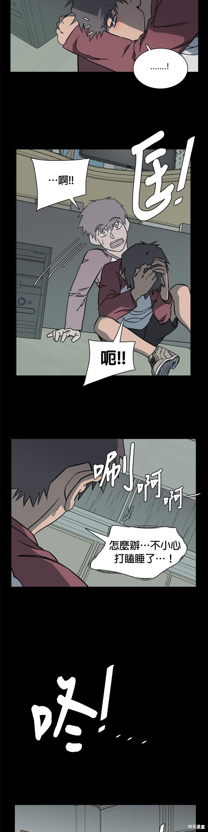 第58话