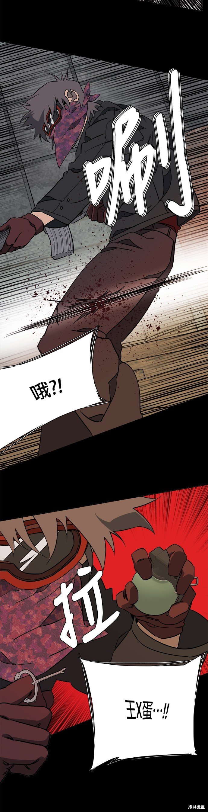第60话