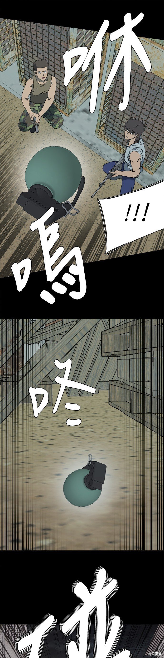 第60话