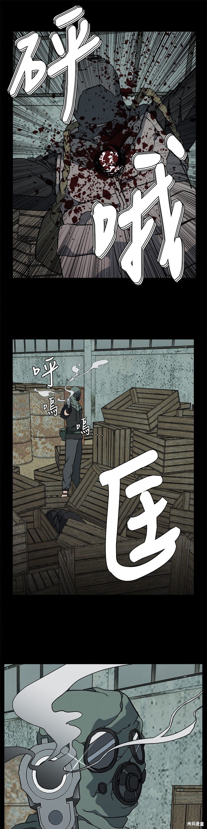 第60话