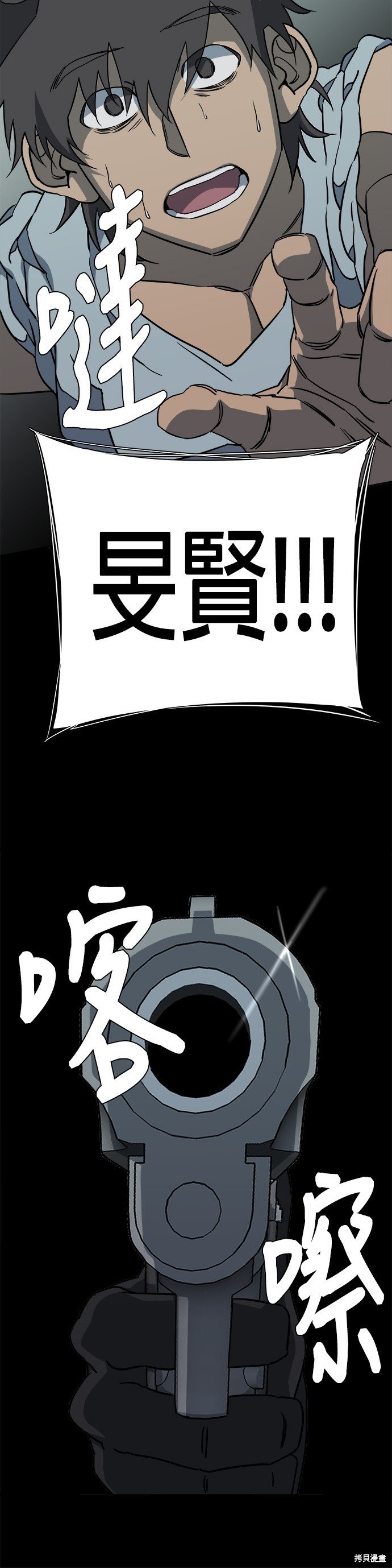 第60话