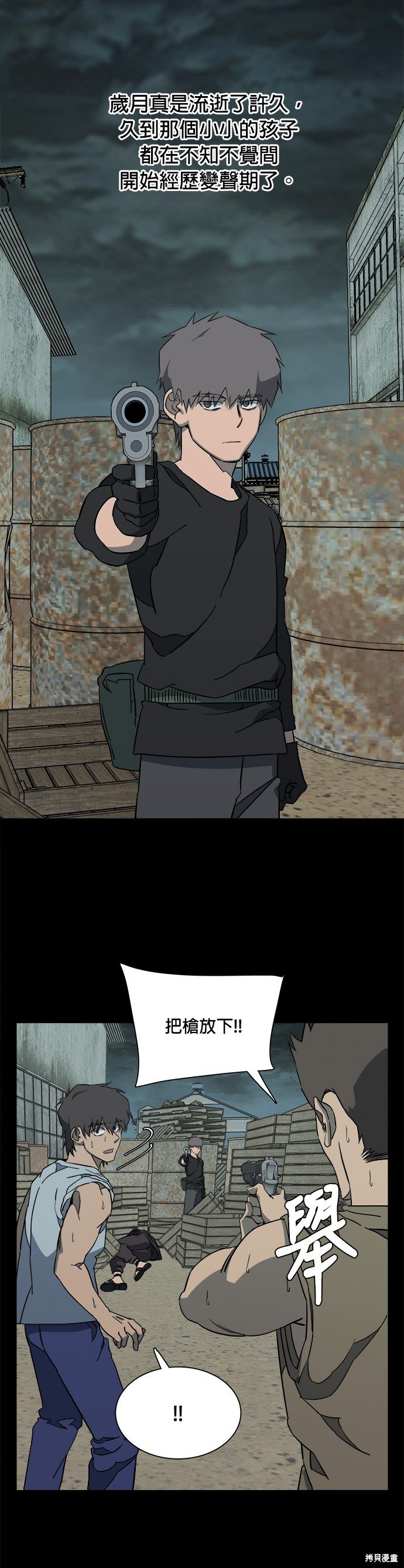 第60话
