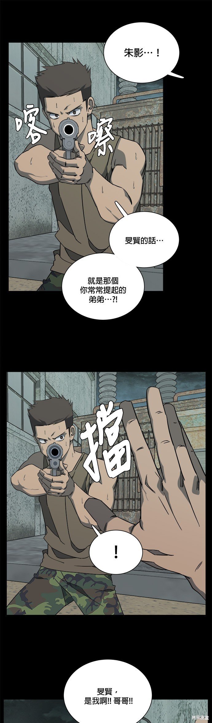 第60话