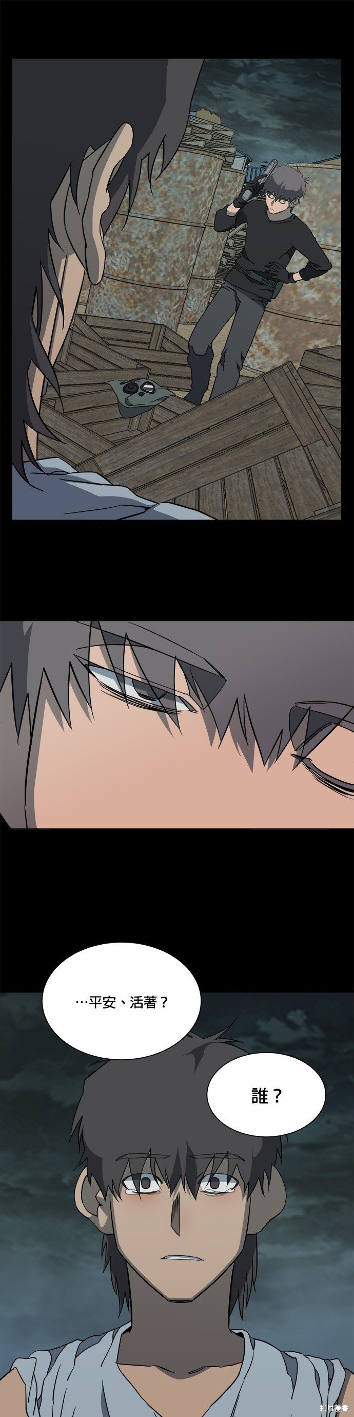 第60话