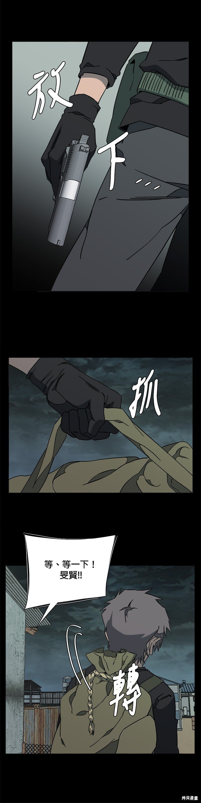 第60话