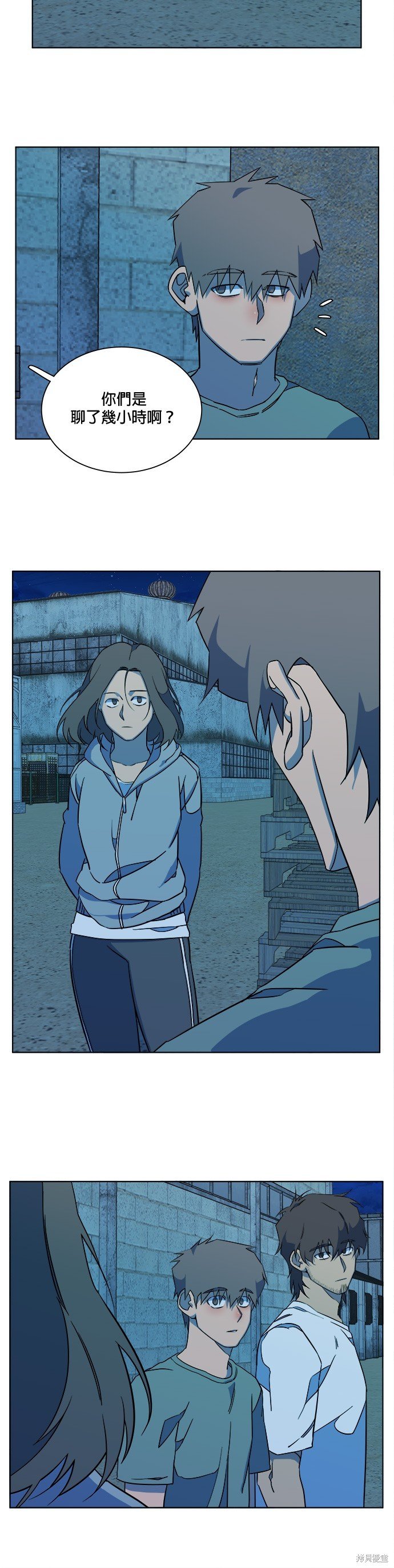第61话