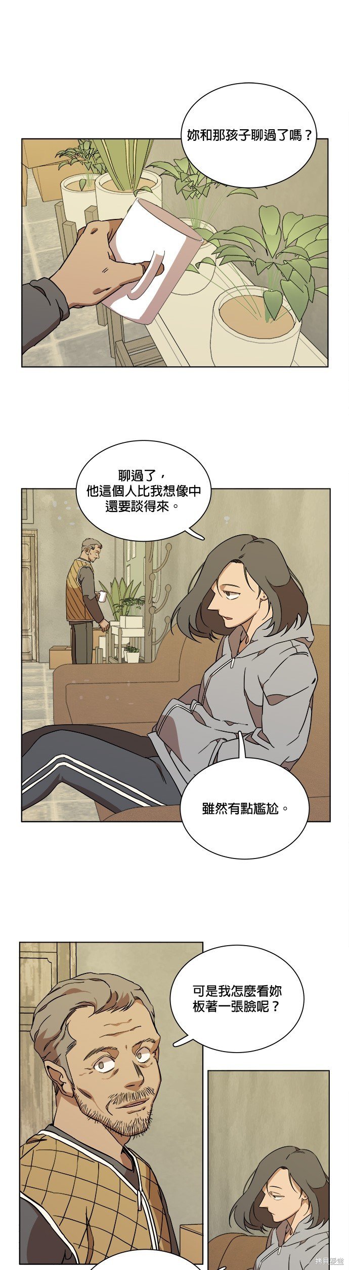 第62话