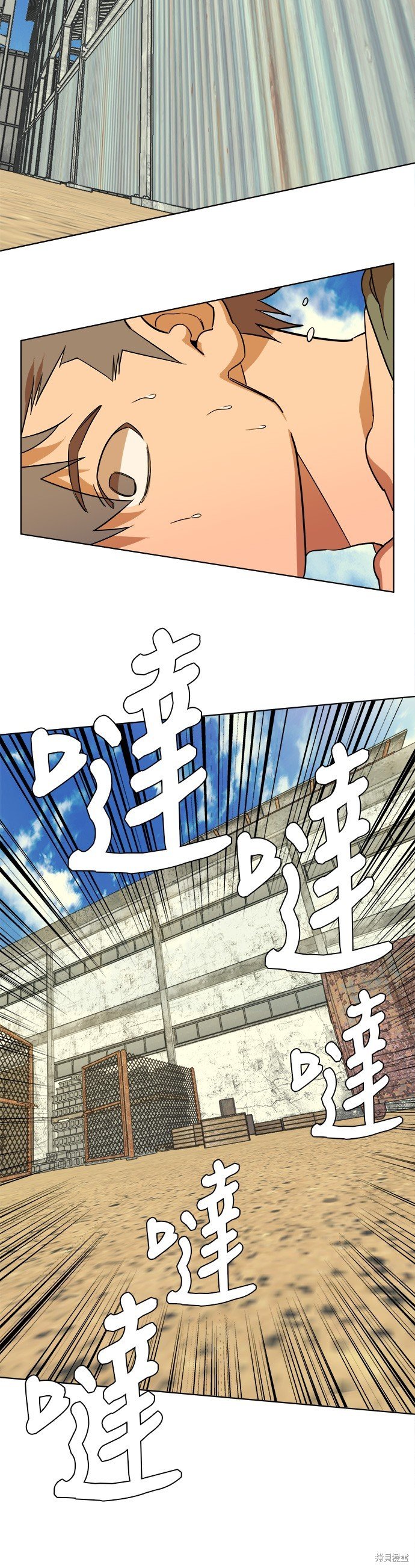 第62话