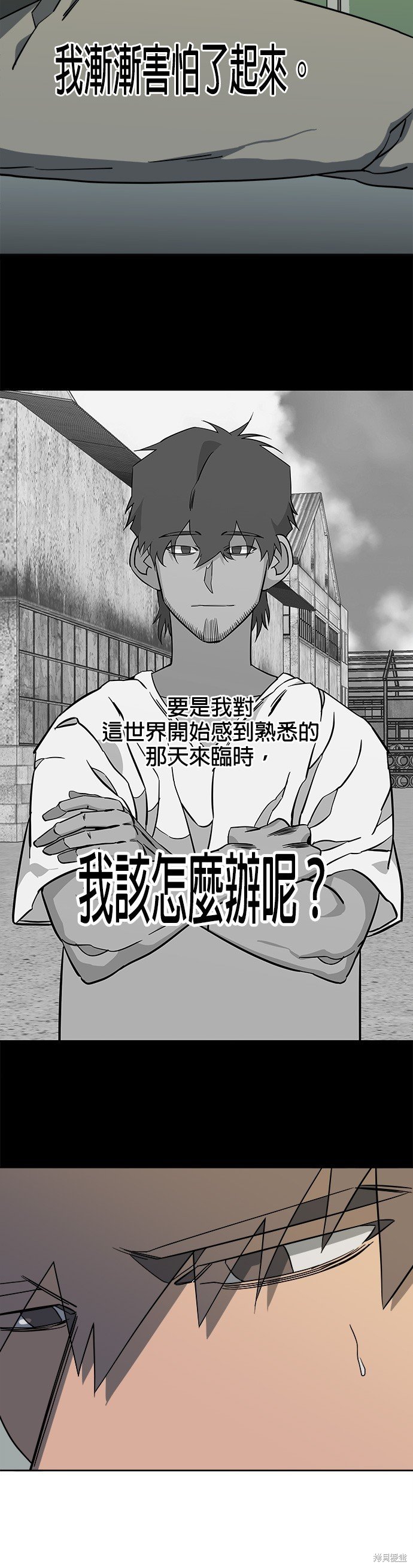 第62话