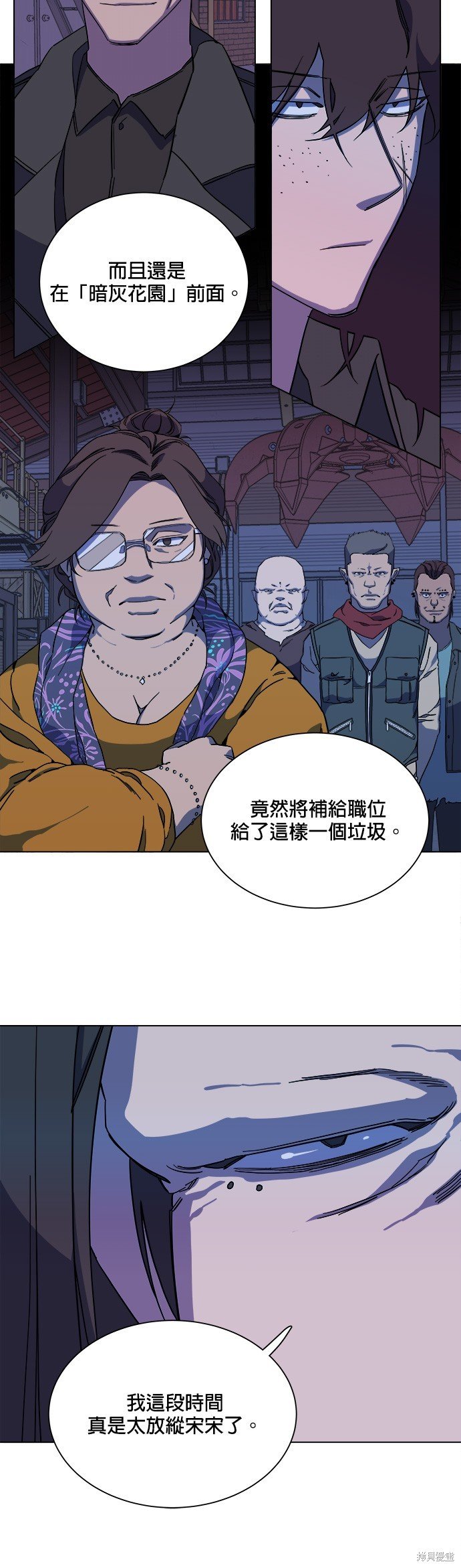 第62话