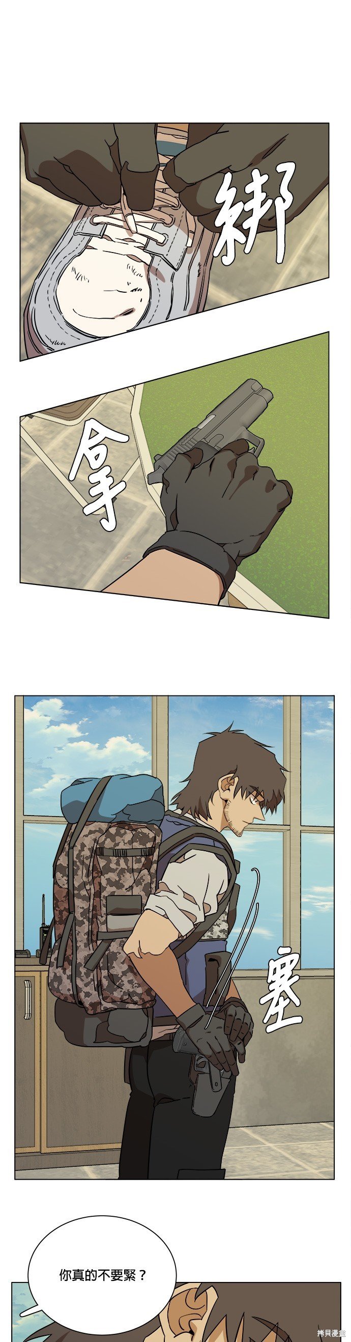第63话