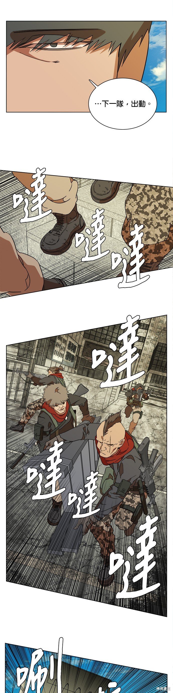第63话