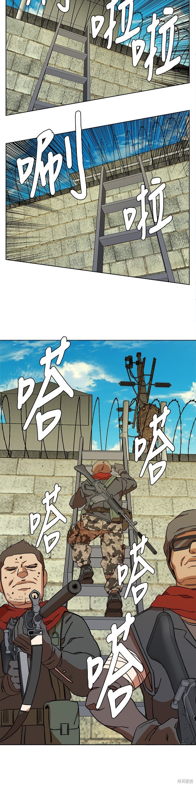 第63话